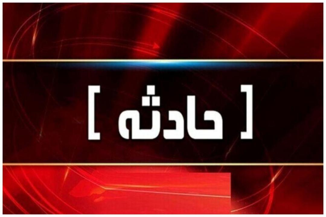 تصادف زنجیره‌ای در خراسان‌ شمالی/ ۱۲ مصدوم و ۲ کشته