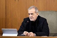 پزشکیان: در بیشتر شهر‌ها با فرونشست‌های ۳۵ تا ۳۶ سانتی مواجهیم (فیلم)