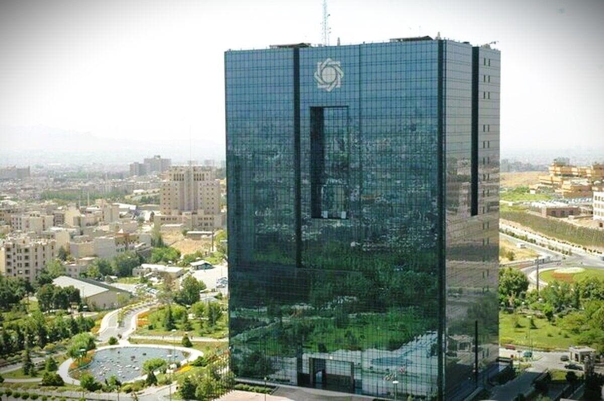 بسته حمایتی بانک مرکزی برای صنایع آسیب دیده از جنگ اعلام شد