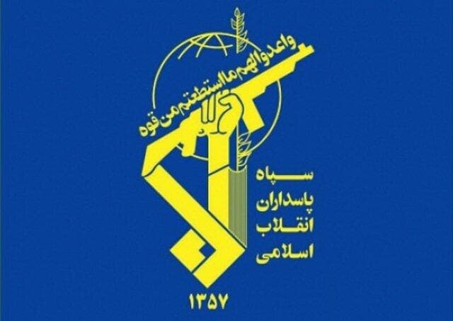 سپاه خطاب به دشمنان: در صورت هرگونه اقدام تروریستی پاسخی دردناک خواهید گرفت‌