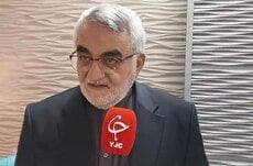 شرط خاص ایران برای حضور بازرسان آژانس انرژی اتمی (فیلم)