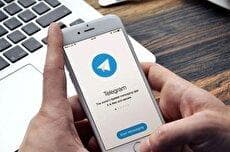 تلگرام رفع فیلتر می‌شود (فیلم)