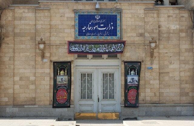 بیانیه‌ وزارت خارجه ایران درباره آغاز فرآیند اسنپ‌بک