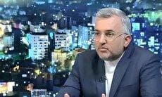 اسنپ‌بک چیست و جایگاه آن در برجام چگونه است؟ (فیلم)