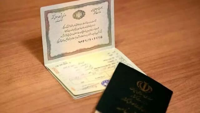 شناسنامه محمدرضا پهلوی در دوره ولیعهدی (عکس)