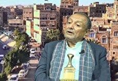 مسئول ارشد انصارالله یمن: هیچ ابایی نداریم که بگوییم اصل تکنولوژی موشک‌های ما از ایران است (فیلم)