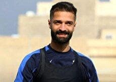 وضعیت سربازی آرمین سهرابیان مشخص شد (فیلم)