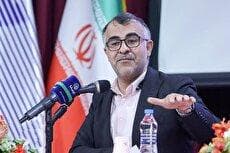 اگر ایران به کنوانسیون CFT بپیوندد از لیست سیاه خارج می‌شود؟ (فیلم)