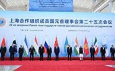 عکس یادگاری نشست سران سازمان همکاری شانگهای با حضور پزشکیان (فیلم)