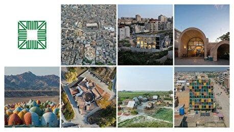 ۲ جایزه برای ایران از مسابقه معماری آقاخان ۲۰۲۵