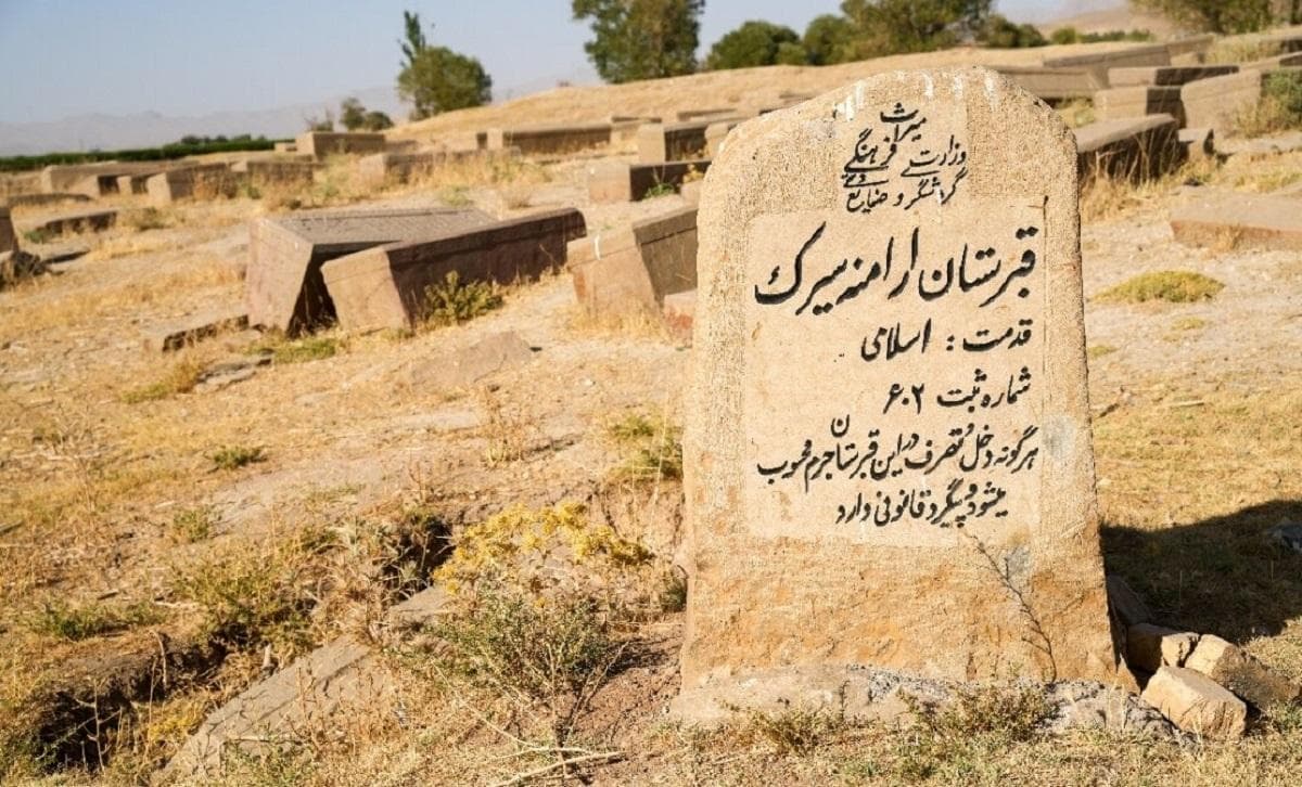 سنگ قبرهای خاص قبرستان ارامنه سیرَک را ببینید (+عکس)