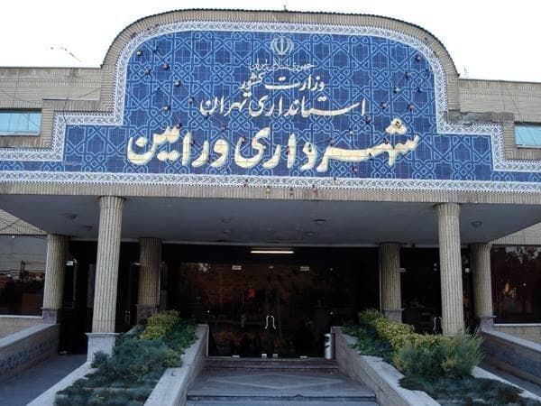 مهر: یک عضو شورای شهر ورامین دستگیر شد