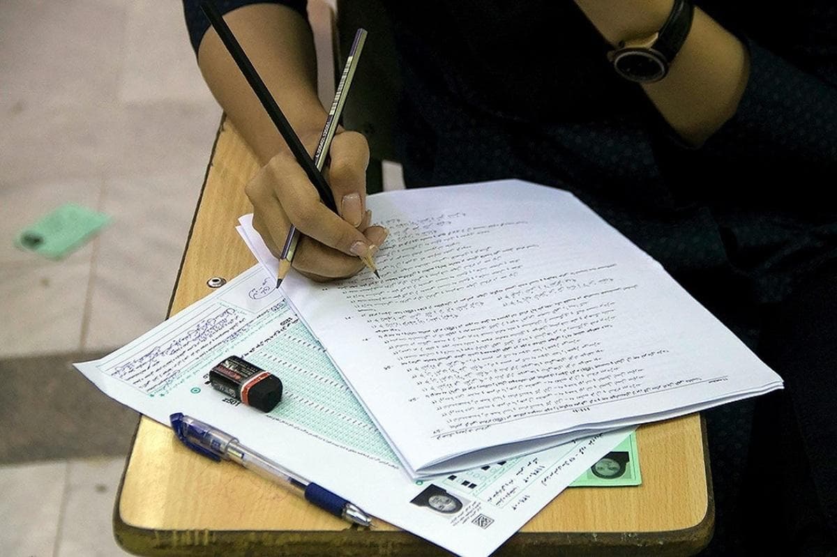 آخرین مهلت انتخاب رشته کنکور