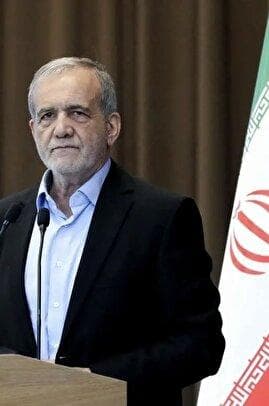 پزشکیان: خداوکیلی خیلی حرف می‌زنیم ولی عمل نمی‌کنیم