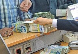 خبر مهم معاون بانک مرکزی برای متقاضیان وام بانکی/ پرداخت تسهیلات ازدواج و فرزنداوری چه تغییری کرد؟