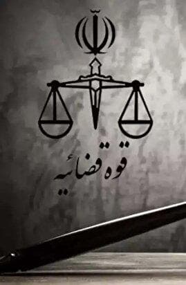 صدور کیفرخواست ۲۰ متهم قاچاق سوخت در بندر کلاهی