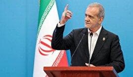 پزشکیان: اینکه بروی پشت تریبون و هر چیزی از دهانت در بیاید را بگویی، خیانت به وحدت است / امروز مشکل آب داریم، بعضی‌ها می‌گویند مشکلی نداریم؛ خب شما که می‌دانید بیایید کمک کنید اوضاع را درست کنیم / نباید نسبت به مردم با خشونت و بد اخلاقی رفتار کنیم