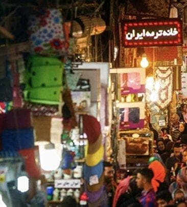 چشم‌انداز اقتصاد و جامعه ایران در میانهٔ سال ۱۴۰۴؛ تحلیلی بر شاخص‌های کلان در مواجهه با چالش‌های تورم، بیکاری جوانان و تنگنا‌های معیشتی