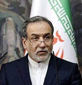 عراقچی: تهران همچنان آماده مذاکره است، به یک شرط