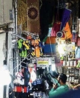 تورم مرداد از ۴۲ درصد عبور کرد؛ خوراکی‌ها پیشتاز گرانی‌