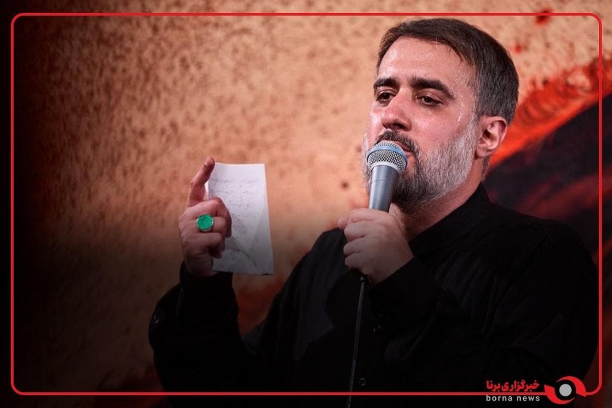 پویانفر نماهنگ «چای عراقی» را برای اربعین حسینی خواند