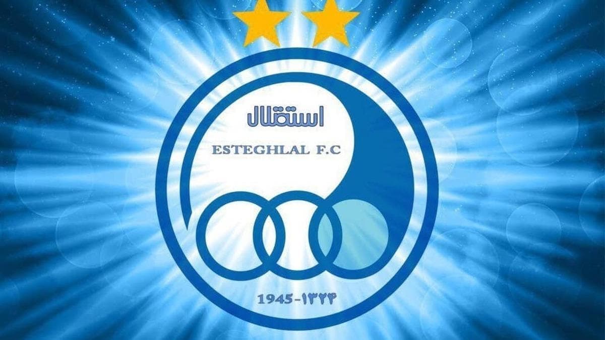 لغو عجیب نشست خبری استقلال قبل از سوپرجام