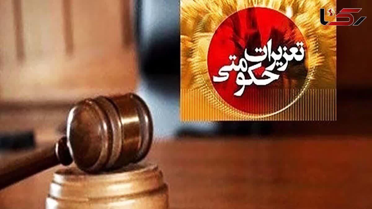 تراکنش ساختگی کار دست نانوادار متخلف داد
