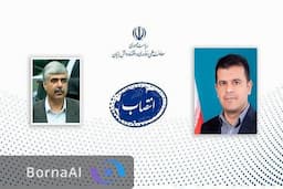 انتصاب معاون سیاستگذاری و توسعه معاونت علمی
