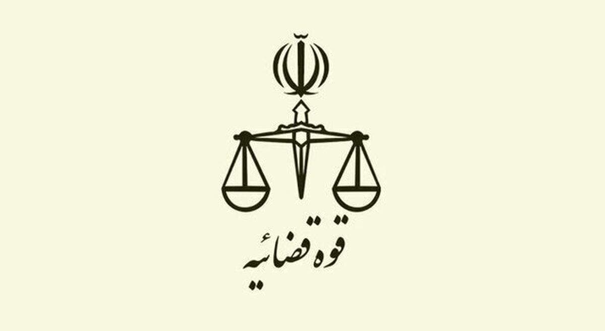 وقفیت اراضی منطقه صوفیان به طور کلی منتفی است