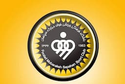 ترکیب سپاهان مقابل الدحیل اعلام شد