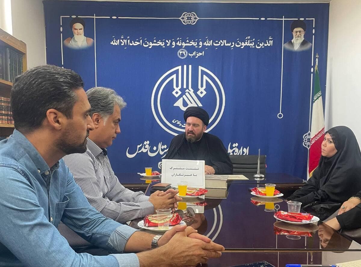 تجلیل رئیس اداره تبلیغات اسلامی شهرستان قدس از خبرنگاران