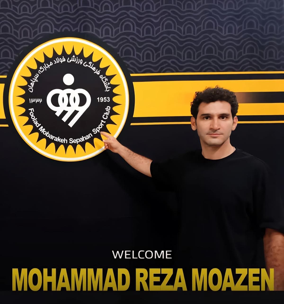نقل و انتقالات والیبال سپاهان؛ لیبرو منتخب لیگ از شهداب راهی سپاهان شد