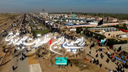 راهپیمایی اربعین؛ مظهر قوت جبهه مقاومت