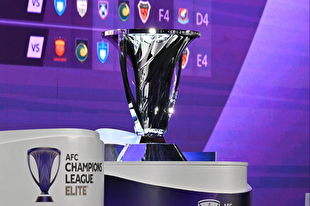 پوشش زنده مراسم قرعه‌کشی لیگ نخبگان آسیا