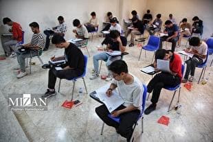 نتایج اولیه نوبت دوم کنکور اعلام شد