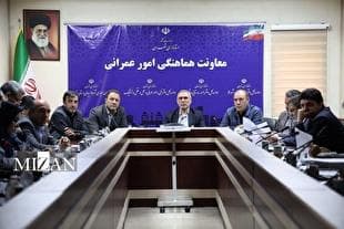 دستور ویژه برای مهار بوی نامطبوع اطراف فرودگاه امام خمینی (ره)