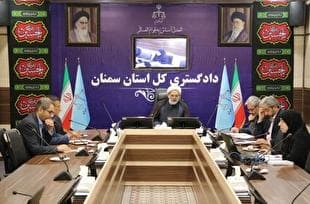 رئیس کل دادگستری استان سمنان: انجام کار به‌ موقع، صحیح و مؤثر به عنوان یک اصل بنیادین در تحول قضایی است