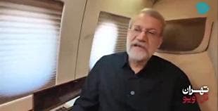 لاریجانی: طبق توافق امضا شده اخیر، ایران و عراق متعهد شدند که نگذارند افراد و کشور‌های ثالث اخلالی در امنیت دو کشور ایجاد کنند