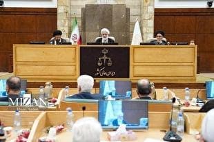 فراخوان دیوان عالی کشور پیرامون اخذ پیشنهادات و نظرات تخصصی قضات، حقوقدانان، وکلا و کارشناسان در جهت ارتقای کارآمدی و خدمت‌رسانی