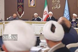 گزیده‌هایی از جلسه شورای عالی قوه قضاییه «۲۷ مرداد ۱۴۰۴»
