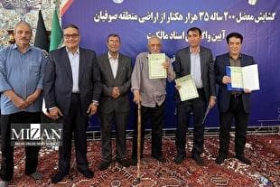 صوفیان؛ نقطه تلاقی عدالت تاریخی و افق‌های توسعه سیاسی، اجتماعی، اقتصادی و صنعتی