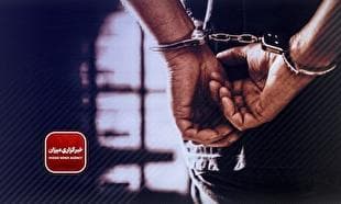 راهکار بدیع عدلیه برای جلوگیری از بازداشت‌های موقت غیرضروری