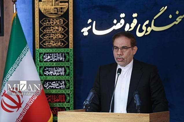 آخرین وضعیت صدور احکام متهمان پرونده معدن طبس