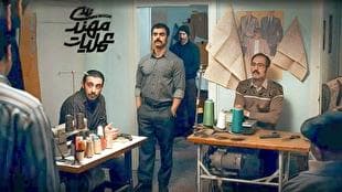 «عملیات مهندسی» روایتی واقعی از جنایات هولناک منافقین است