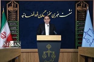 توضیح حوزه سخنگوی قوه قضاییه پیرامون پرونده کارگران معدن طبس