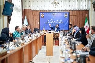 هفتمین نشست تخصصی بررسی لایحه آموزش و پرورش فراگیر برگزار شد