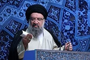 آیت‌الله خاتمی؛ خطیب نماز جمعه سی و یکم مرداد ماه ۱۴۰۴