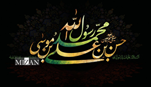 مداحی رحلت رسول اکرم (ص) و شهادت امام حسن مجتبی (ع) بانوای مجید بنی فاطمه / صل علی سیدنا المصطفی