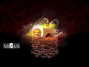 مداحی شهادت امام رضا (ع) بانوای میثم مطیعی/ دوست دارم امام رضا