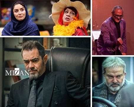نقش تکراری شبکه نمایش خانگی برای مخاطبان / قصه‌هایی دور از کوچه‌های ما